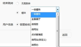「產(chǎn)品周報(bào)」點(diǎn)點(diǎn)客微信營銷軟件一大波升級優(yōu)化，搶占朋友圈紅利趁現(xiàn)在！