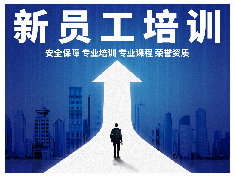 南京慧之橋企業(yè)管理咨詢 賦能企業(yè)發(fā)展，構(gòu)建卓越管理體系