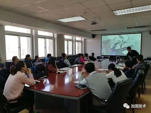 科技賦能，共筑未來 新型加固技術交流會火爆啟動
