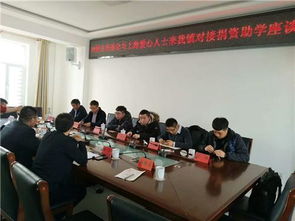 拼多多捐資援建內(nèi)蒙古多倫縣希望小學 200余萬善款點亮草原教育之光