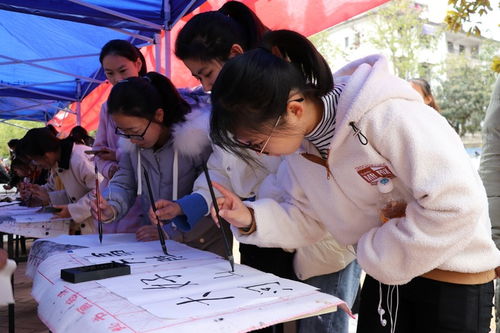 筆墨傳薪火，漢字筑匠心——黃山學院建筑工程學院成功舉辦漢字書寫宣傳活動