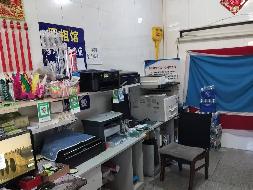 內蒙古商貿職業學院打字復印照像館公開招租公告
